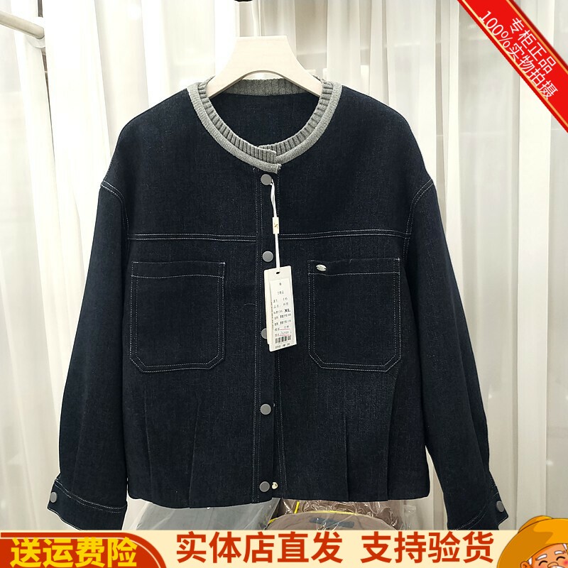 休闲丝绒牛仔韩版外套上衣夹克女