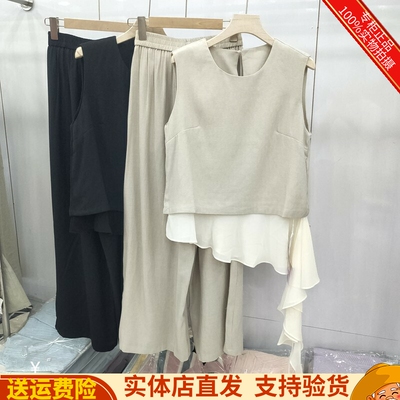 套装女新款慵懒风显瘦两件套女