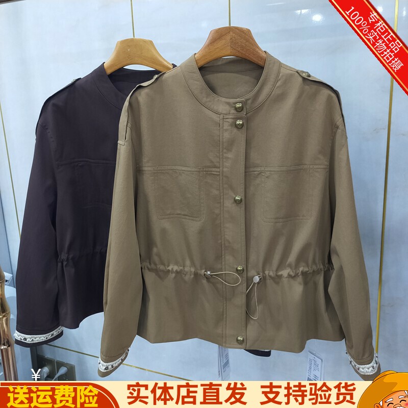短外套宽松风衣减龄上衣秋季新