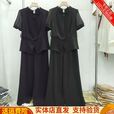 商场以荷2026A-866正品夏季新款时尚气质衬衣+直筒裤两件套套裤女