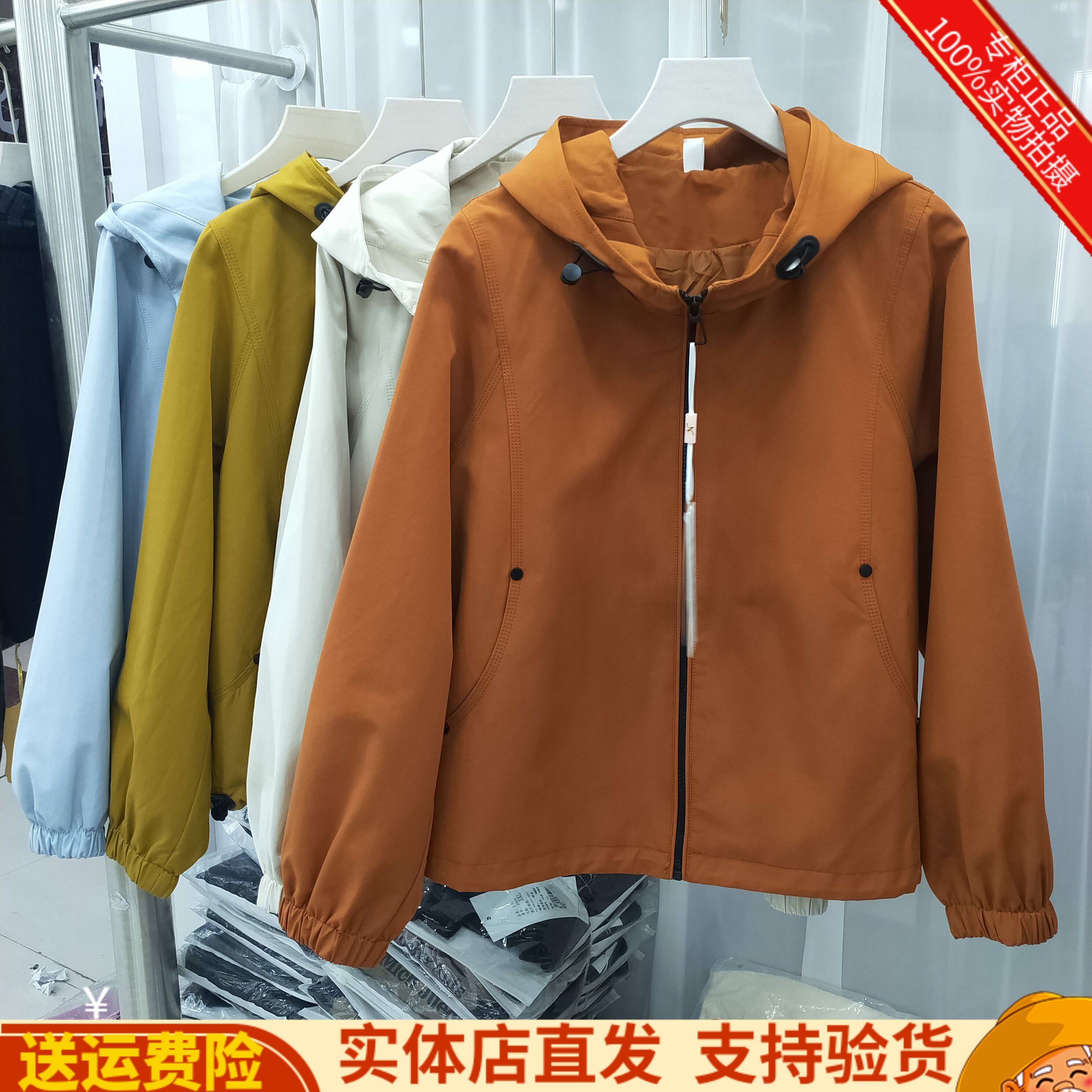 鑫姿彩2602新款帽款休闲2026春季时尚上衣减龄纯色宽松女上衣