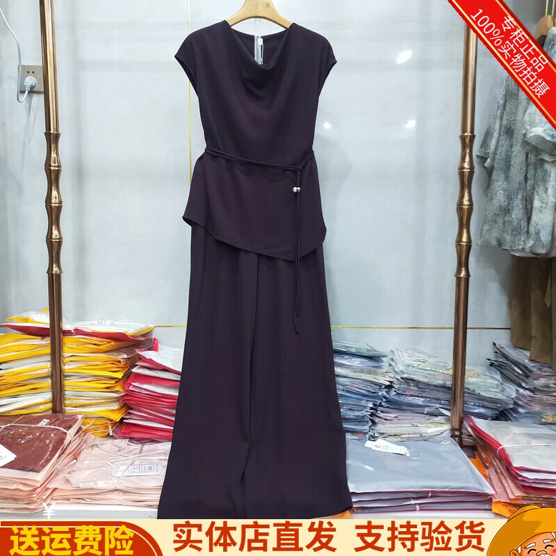 菲洋26-56119专柜正品夏季新款无袖衬衣韩版+直筒裤洋气百搭套裤