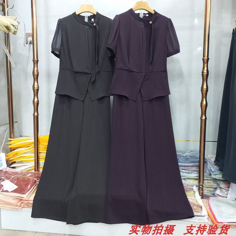 衬衣直筒裤套套裤女职业休闲妈妈