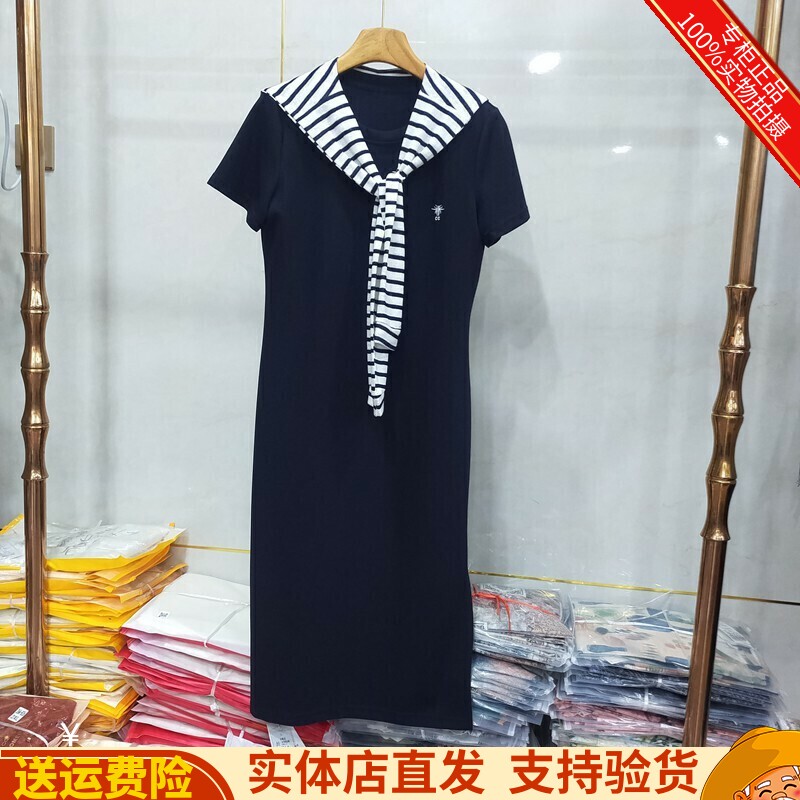 菲洋26-56112专柜正品夏季新款时尚减龄披肩+休闲连衣裙女装减龄