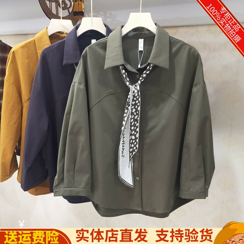 气质减龄中款休闲衬衫衬衫女