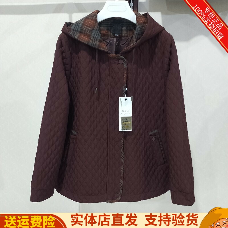 风衣休闲夹克春秋款大码妈妈装
