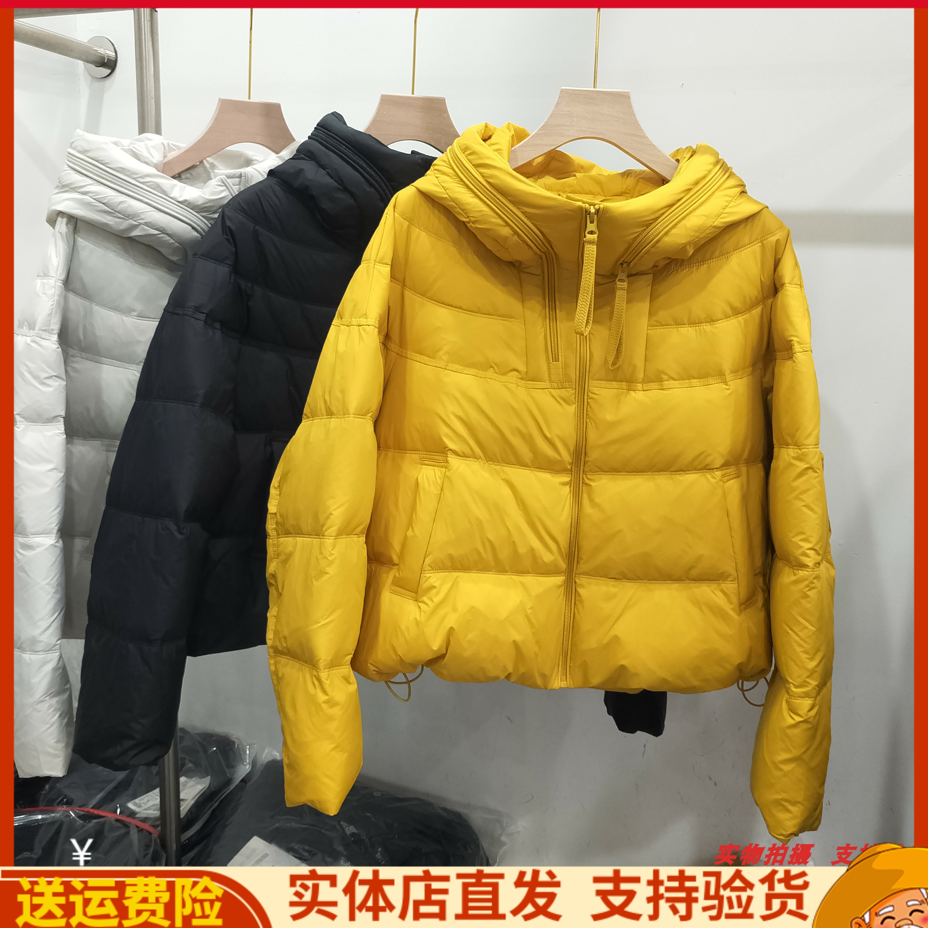 连帽洋气排骨羽绒服白鸭绒外套