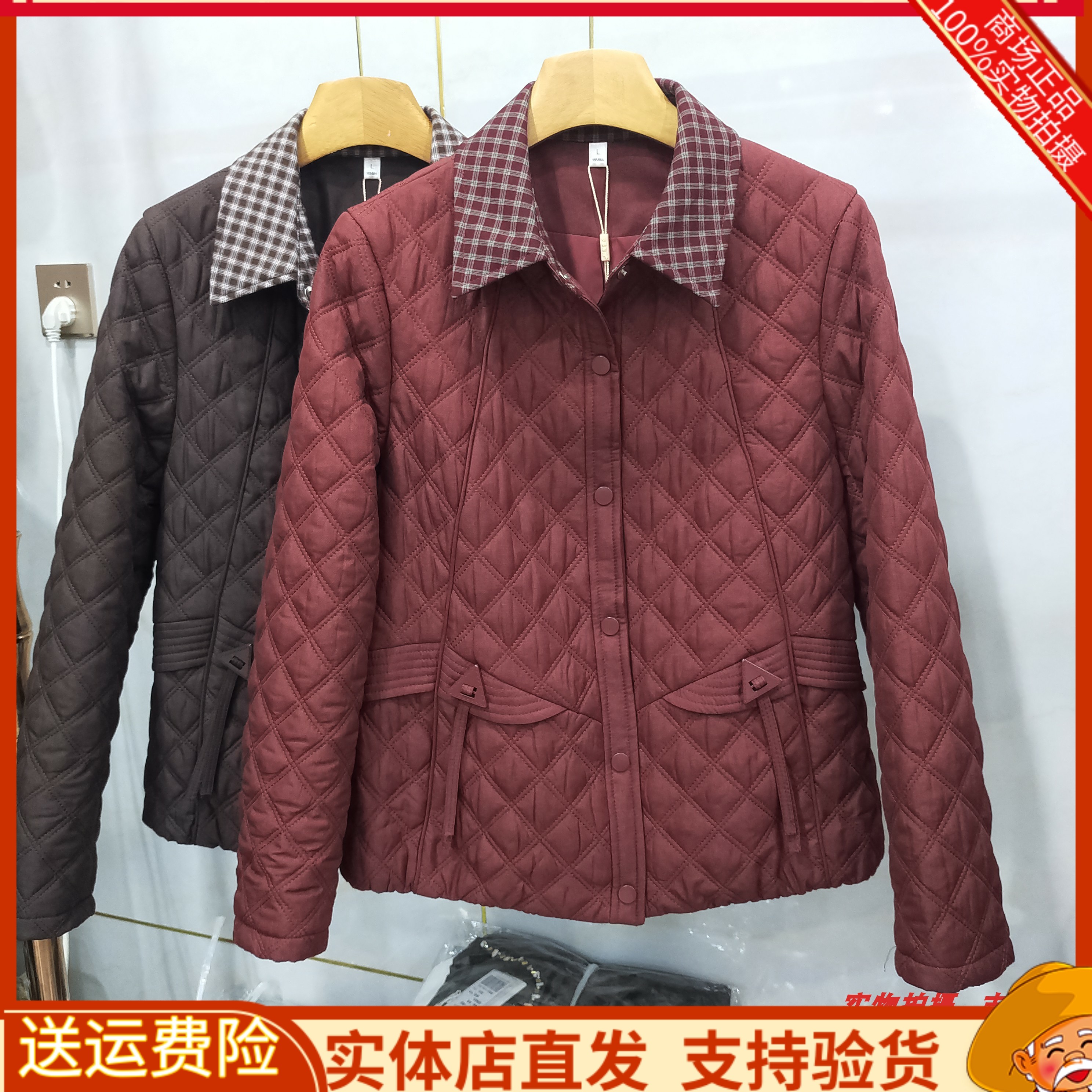 妈妈加厚外套上衣棉服保暖