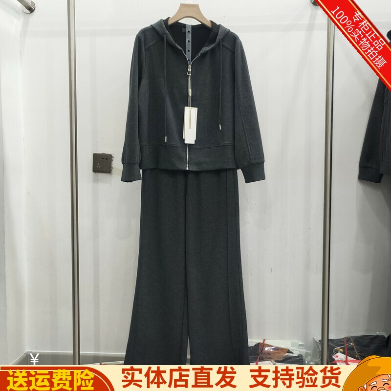 连帽休闲两件套套裤百搭套装妈妈