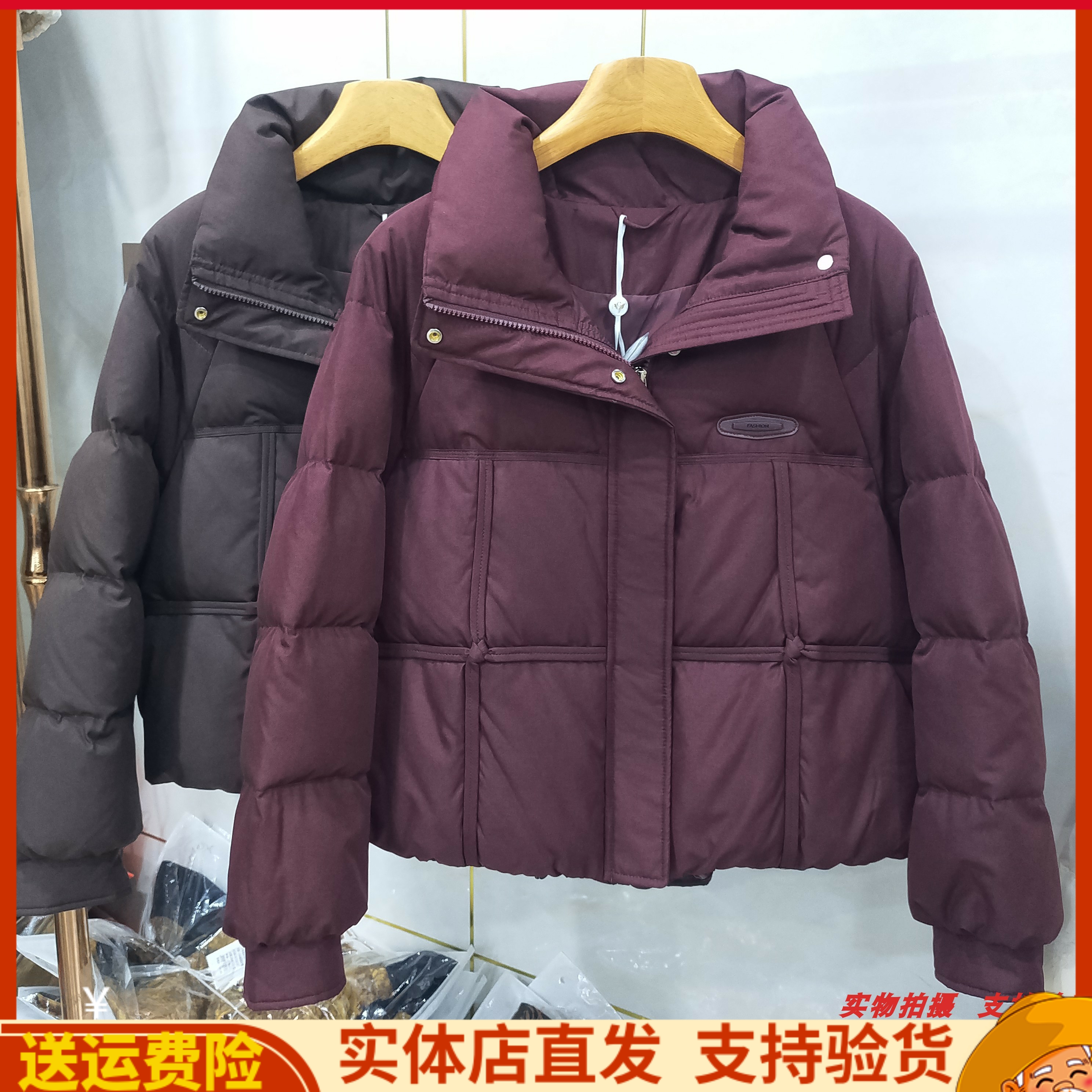 韩版白鸭绒羽绒服外套休闲女