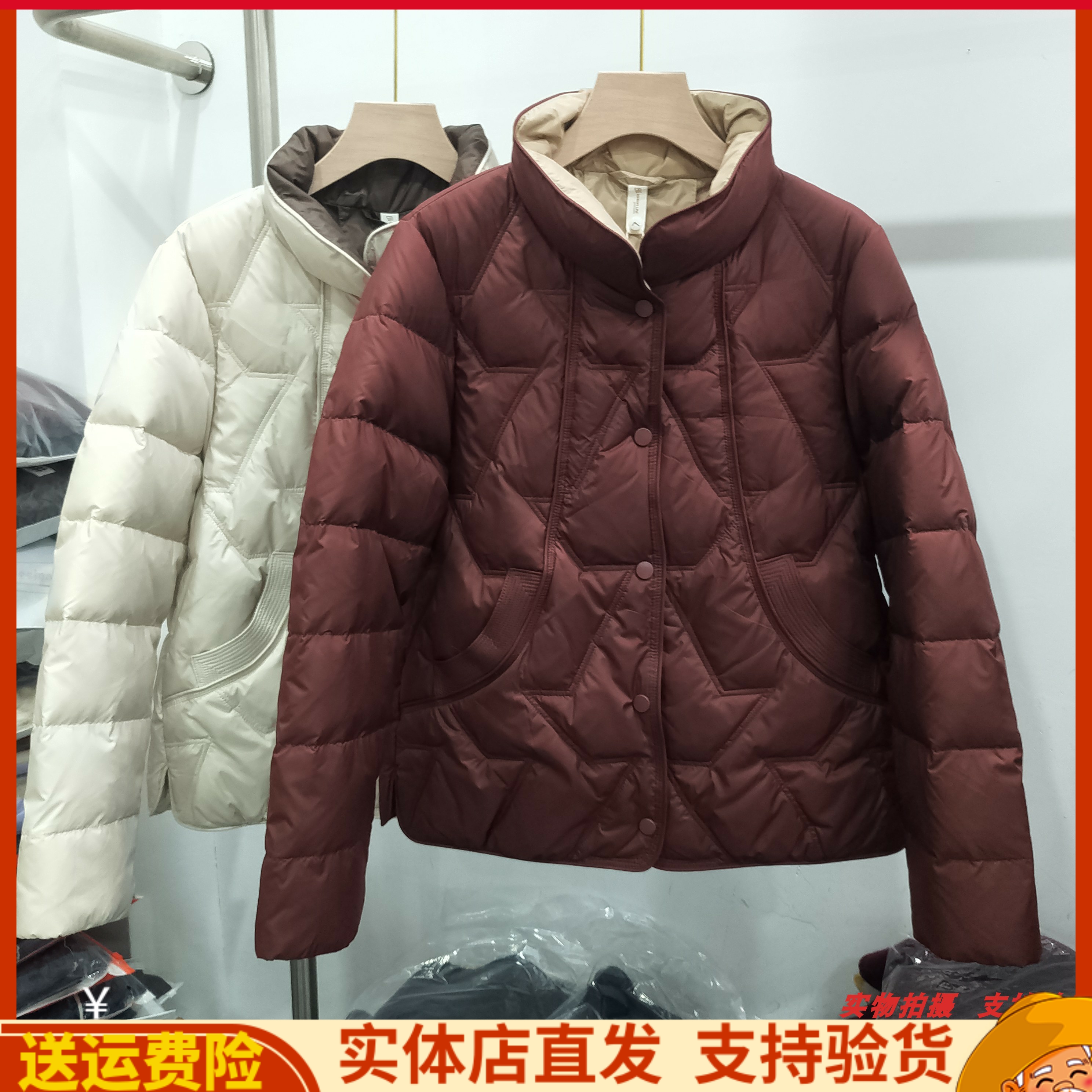 小款白鸭绒百搭洋气羽绒服外套