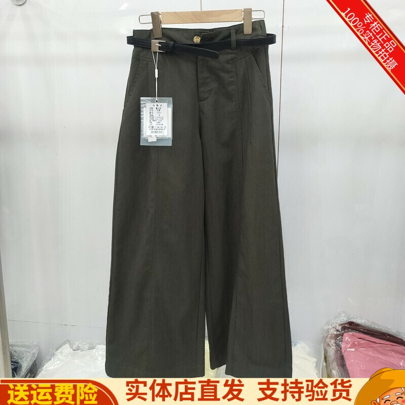 复古配腰带宽松休闲阔腿裤女