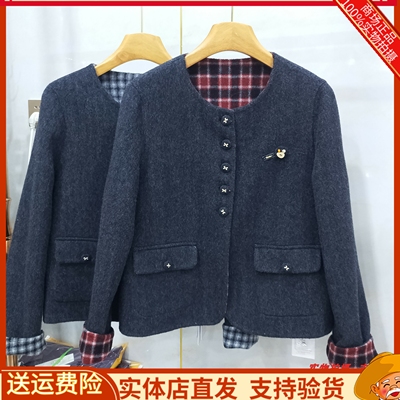 双面外套拼格子双面穿小香风女