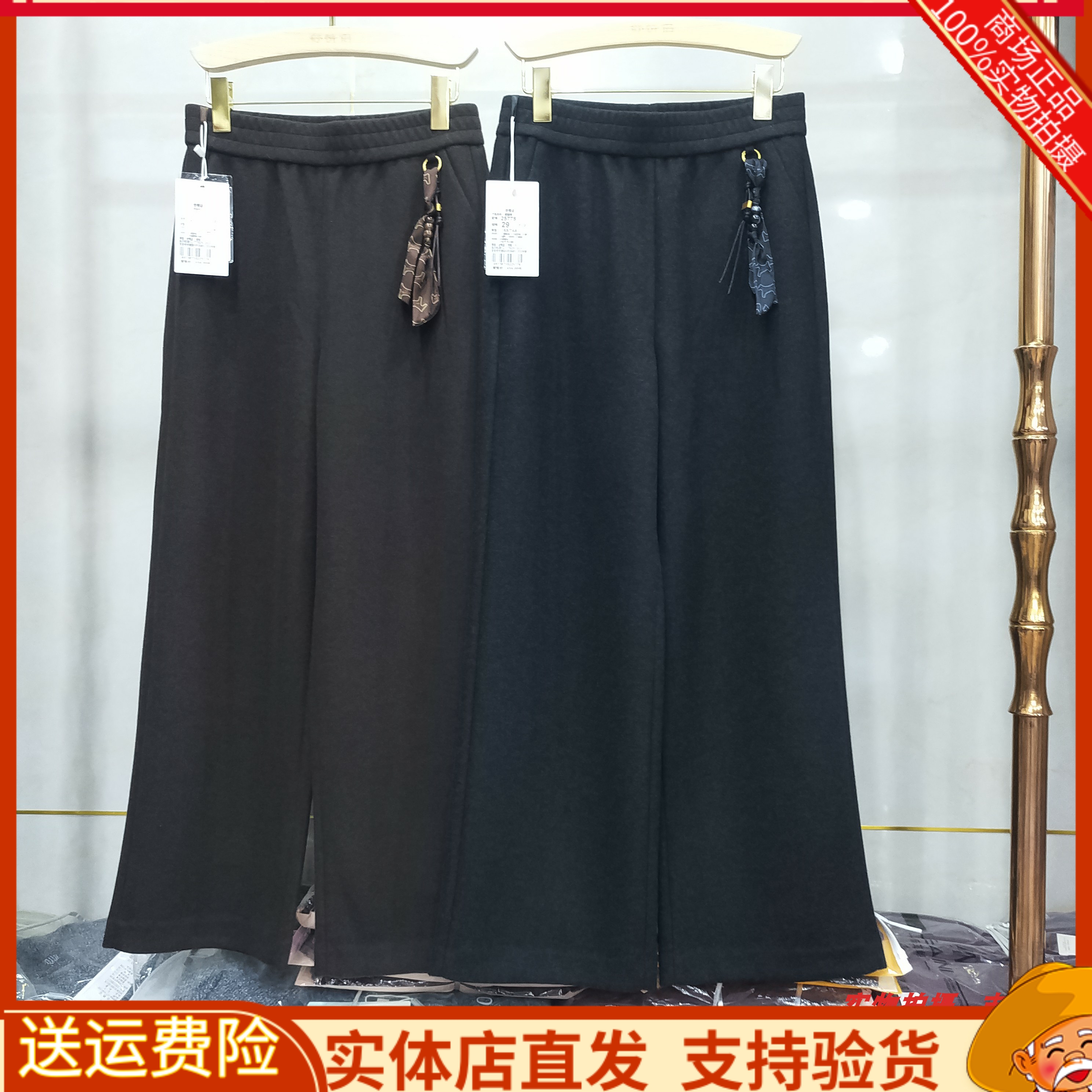 弹力休闲裤毛呢直筒裤女裤妈妈