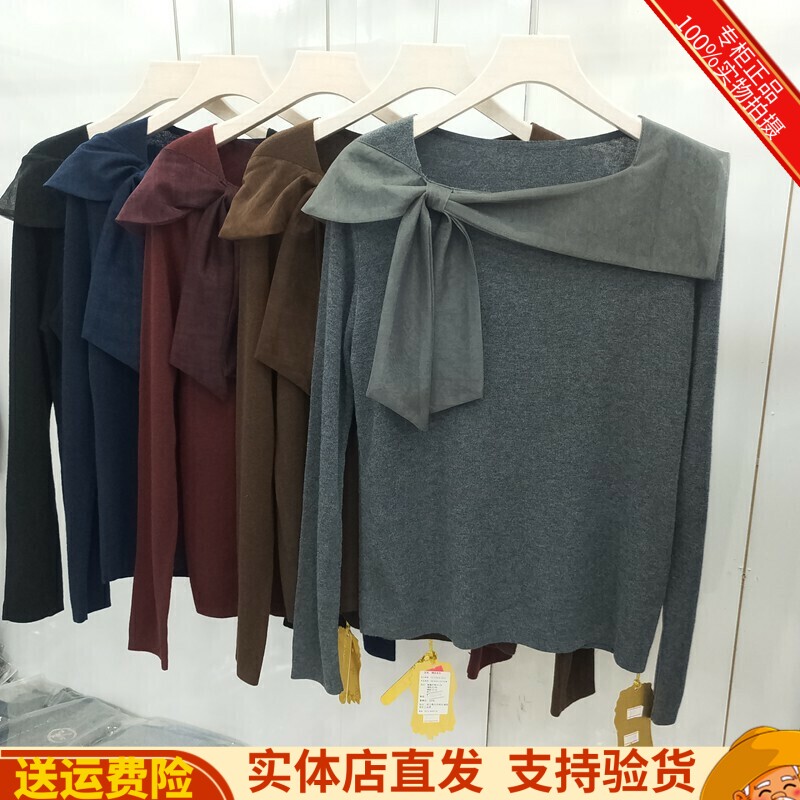 百搭蝴蝶结针织衫女修身显瘦长袖