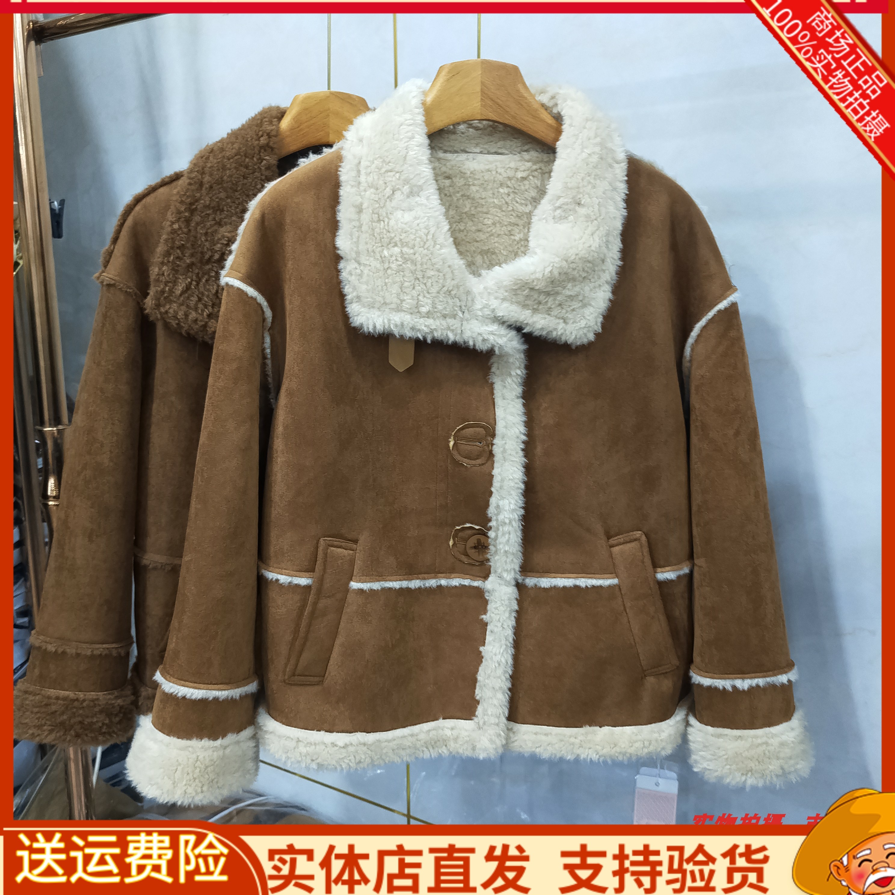 外套加厚新款妈妈装休闲宽松