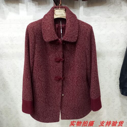 高端加厚保暖中年妈妈外套上衣女