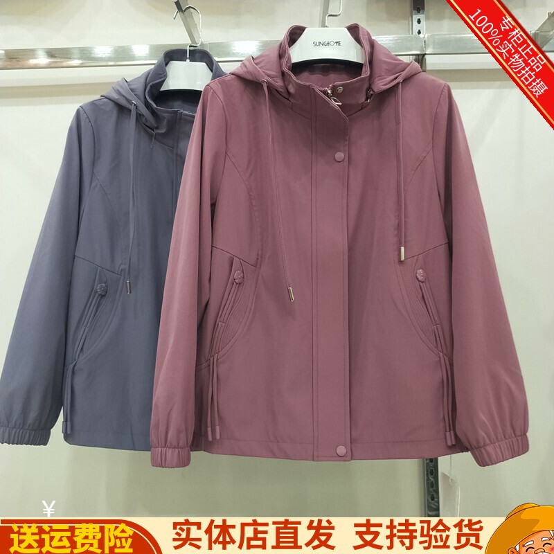 百搭连帽户外上衣外套妈妈女