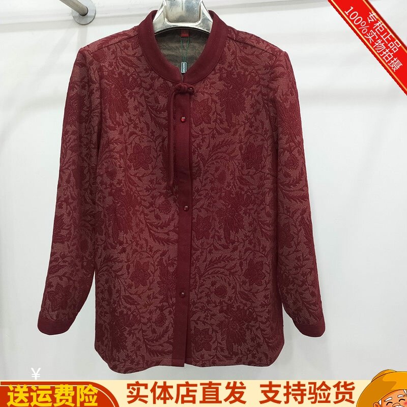 新中式中老年妈妈装外套上衣