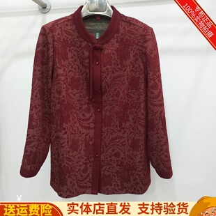 俏丽缘2026-023专柜正品春季新款新中式中老年妈妈装外套上衣女装