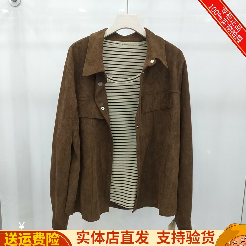 衬衣+背心两件套外套上衣女