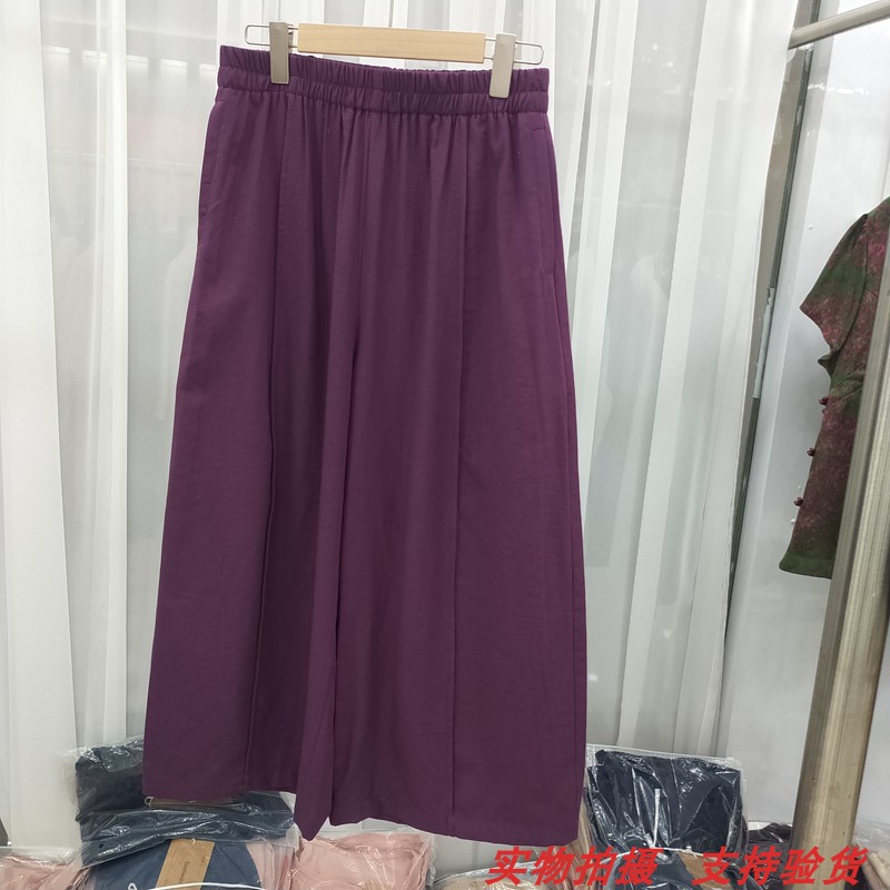 休闲直筒裤新中式七分袖裤女裤
