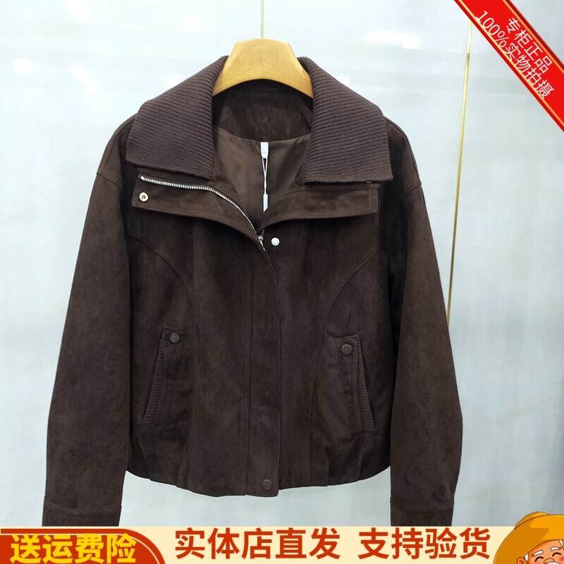 领休闲百搭鹿皮绒夹克外套上衣女