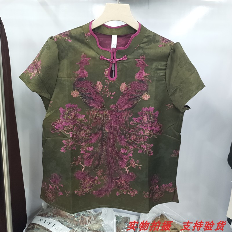 提花缎面短袖衬衫夏装新款洋气