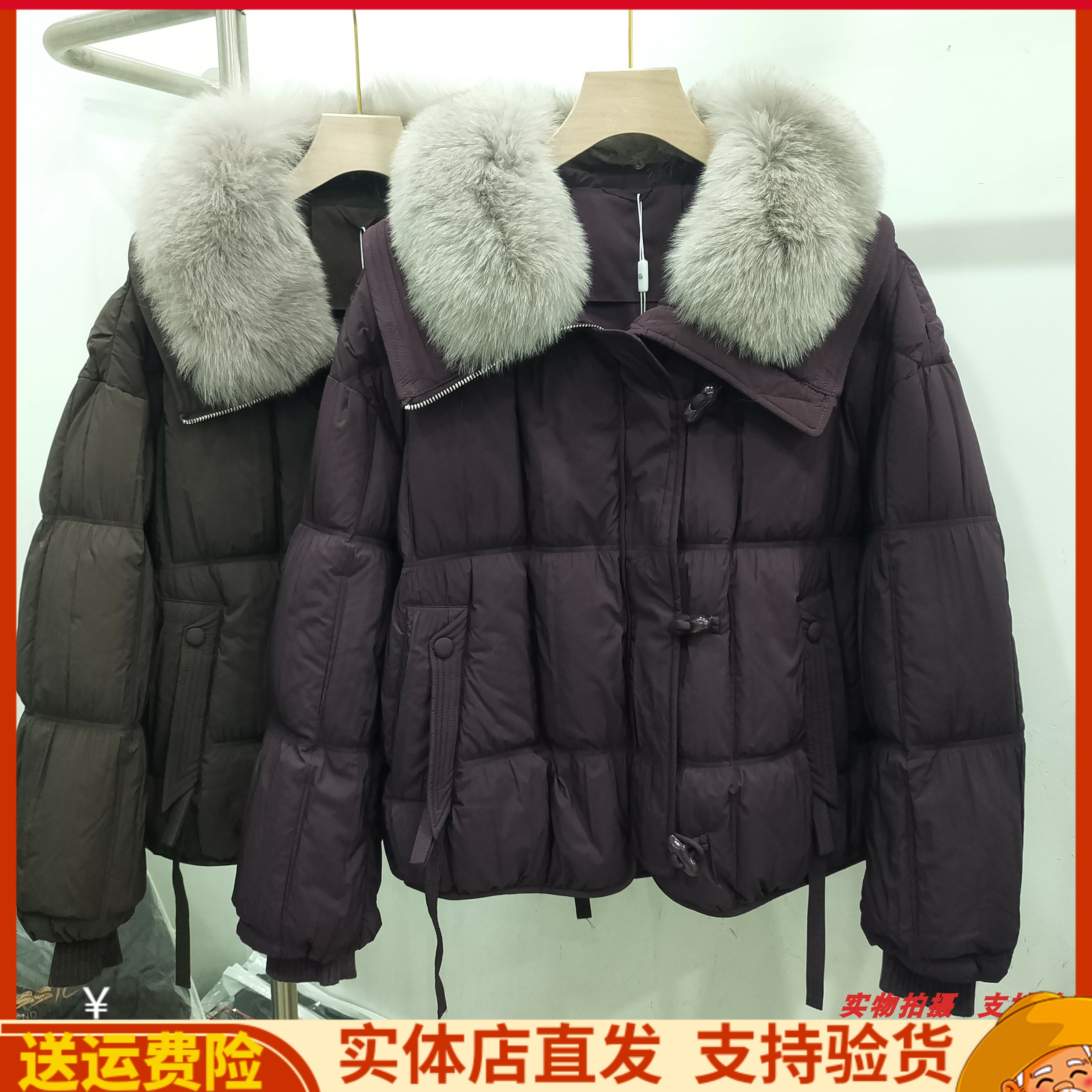 大狐狸毛保暖洋气羽绒服外套女