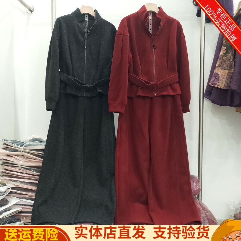 休闲韩版两件套洋气套裤女韩版