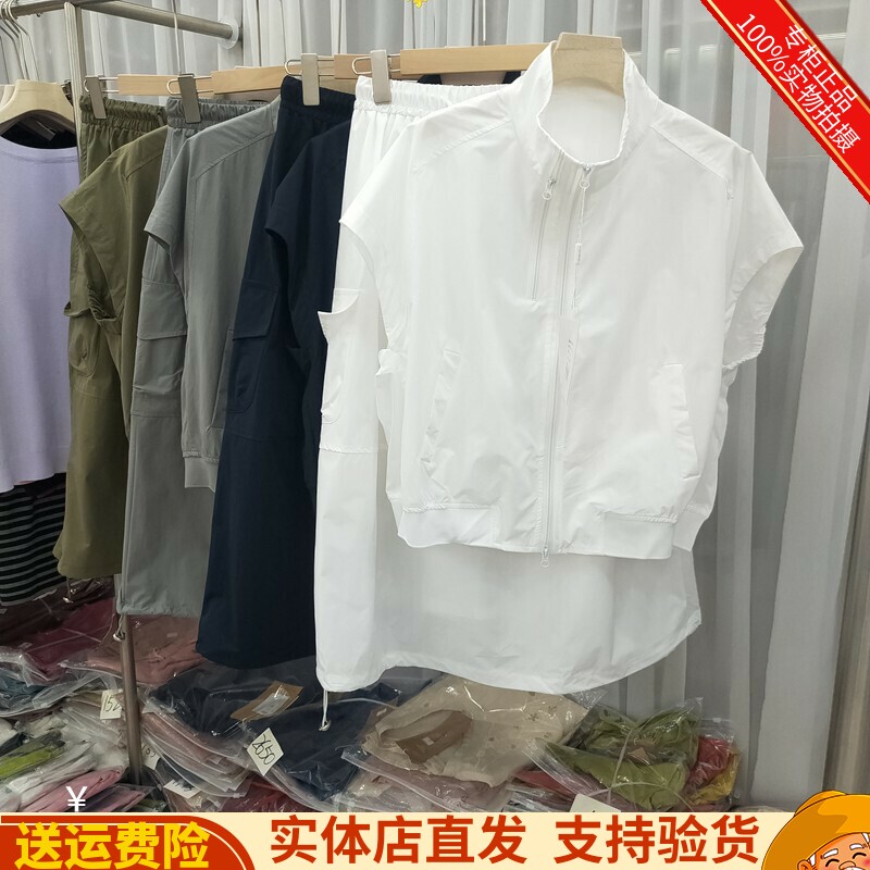 衬衣+半身裙两件套休闲百搭套装