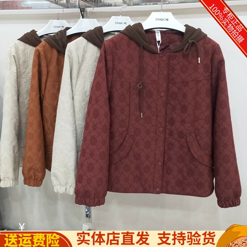 龄连帽亮色百搭外套上衣女装