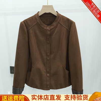气质休闲鹿皮绒夹克外套上衣女