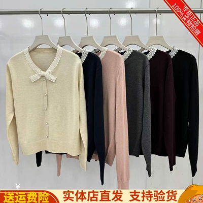 春季新款洋气百搭打底衫上衣