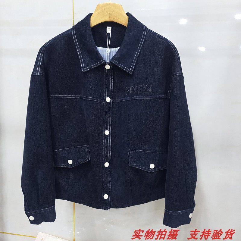 菲洋5626专柜正品春季韩版新款时尚休闲百搭牛仔外套上衣女装2026