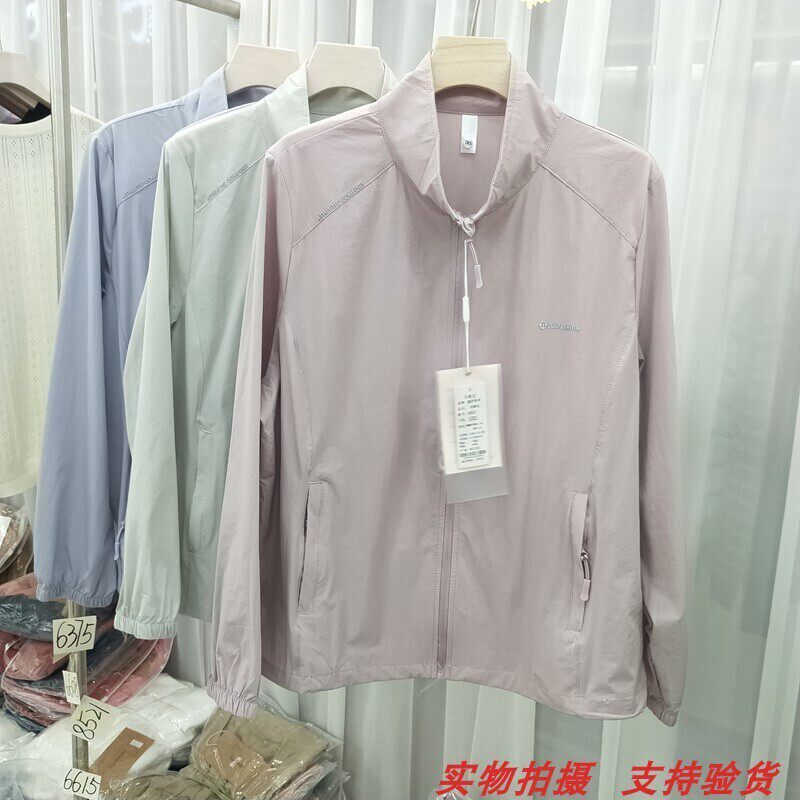 防晒服减龄方领妈妈百搭外套