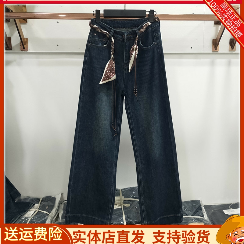 2025春新款高腰显瘦直筒阔腿裤