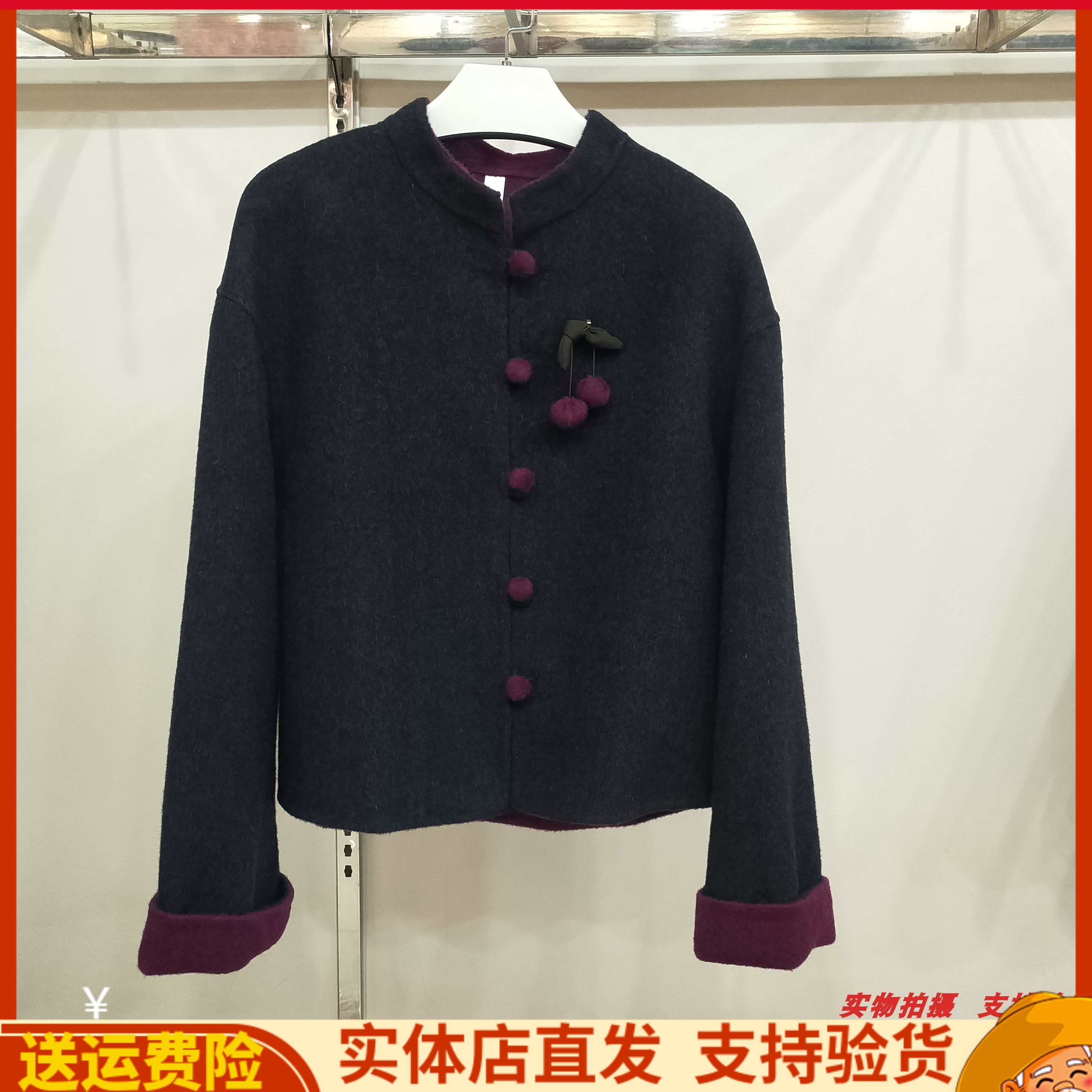 秋冬小众复古双面呢大衣短款立领