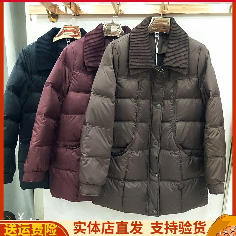 毛线领一手长中款白鸭绒羽绒服