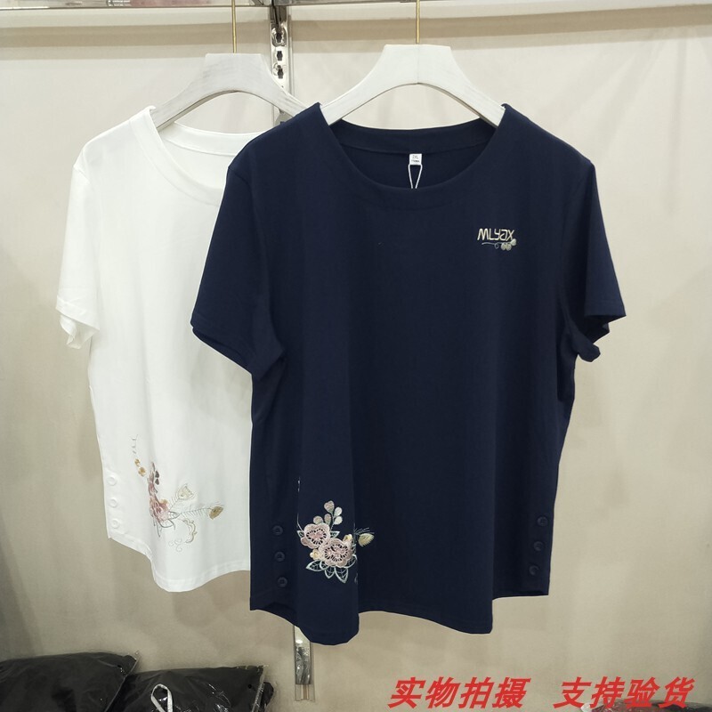 刺绣牡丹花宽松百搭大码妈妈装