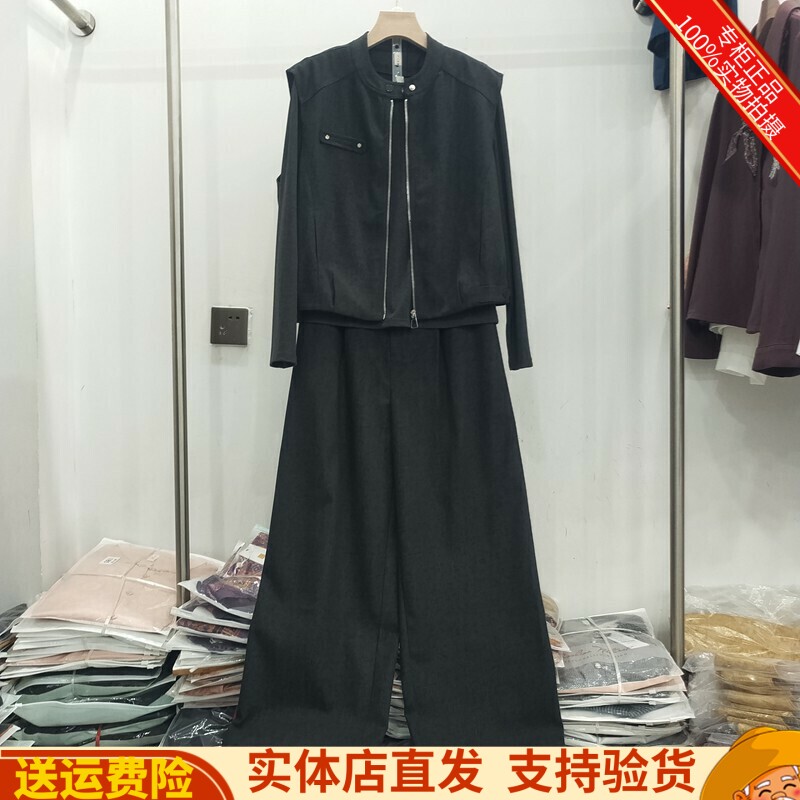 马甲+体恤衫+直筒裤三件套女