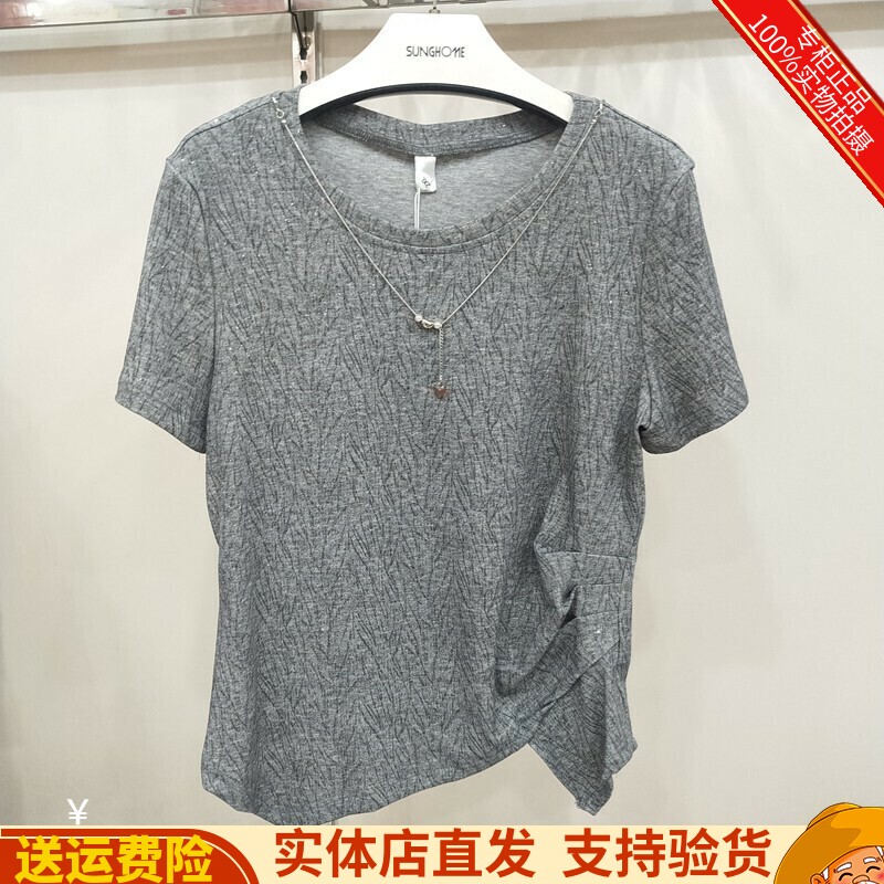 贝丹妮8635夏季新款时尚圆领百搭T恤衫下摆不规则衬衫打底衫女装