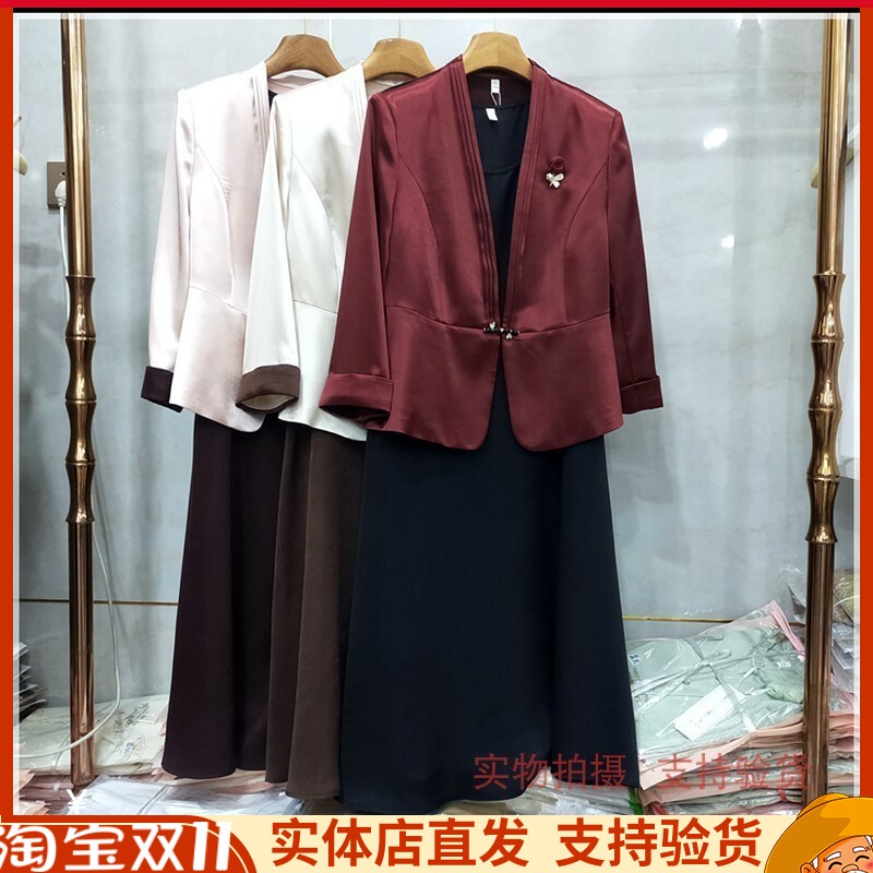 罗蔓LM-A8517专柜正品春秋新款时尚西装+背心连衣裙两件套套裙女