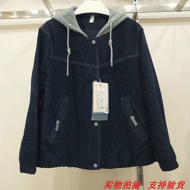 连帽丝绒牛仔休闲夹克外套