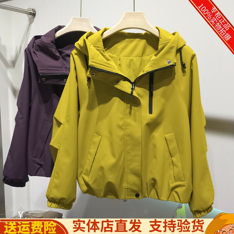 时尚气质减龄休闲减龄夹克上衣女