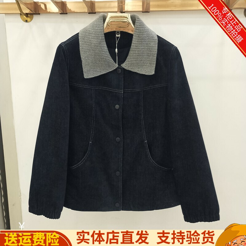 毛线领丝绒宽松牛仔外套上衣