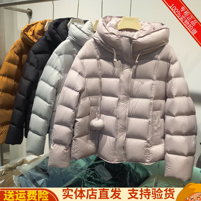 俪26D529冬季新款专柜正品连帽泡芙90白鸭绒保暖亮色羽绒服外套女