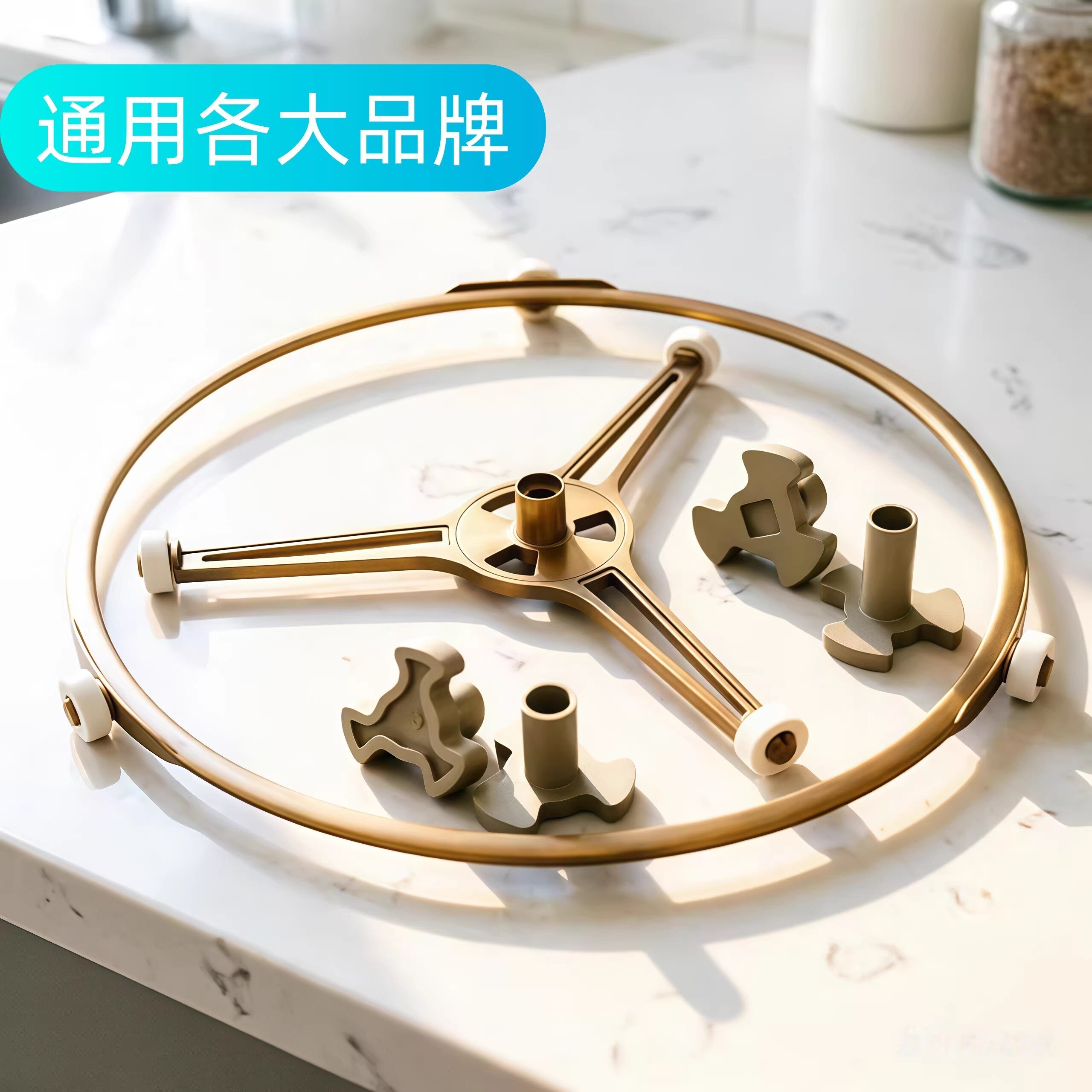 美的微波炉托盘支架配件转盘三角架滚轮通用玻璃转盘转芯Y型支架