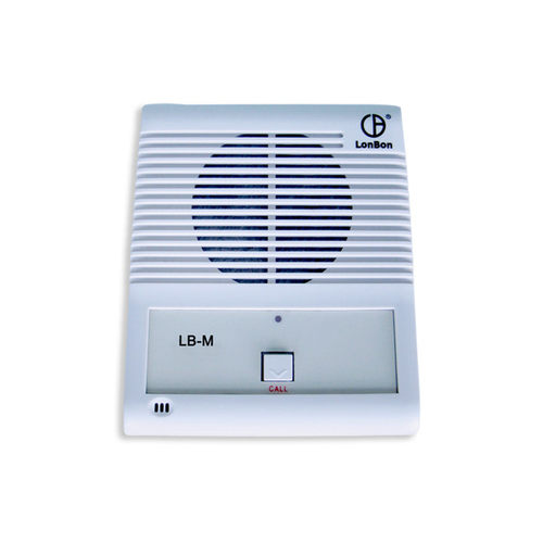 来邦LonBon二芯对讲分机LB-MLB-K