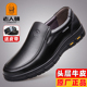 软底透气中年爸爸鞋 老人头皮鞋 商务休闲男鞋 真皮防滑厚底男士 男款